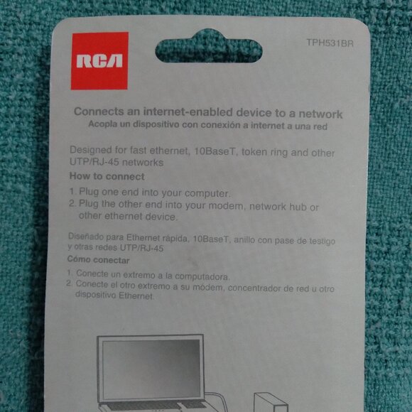RCA 14 ft CAT5e Network Cable - Picture 3 of 4